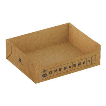 Paperpark disposable cat litter box open and portable