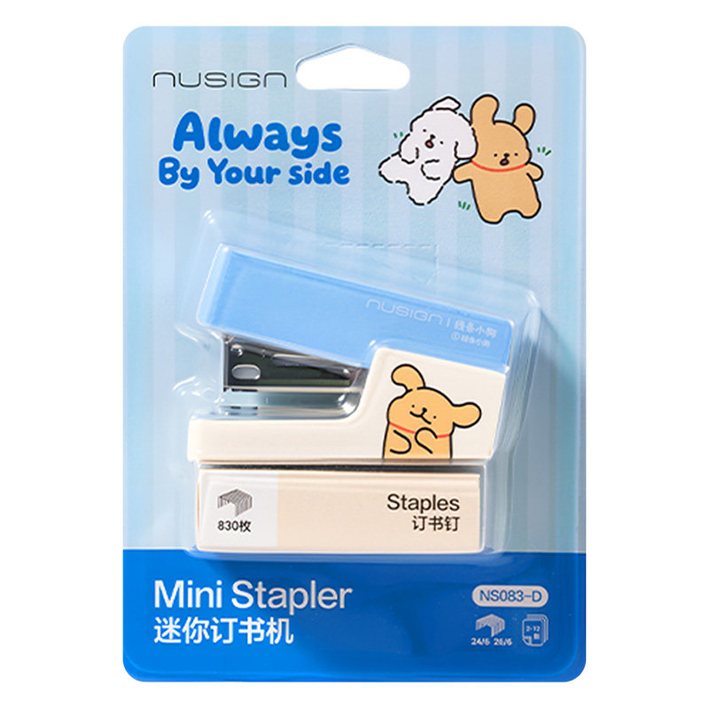 Deli co-branded mini labor-saving portable stapler
