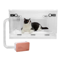 Kitty Drying Box Pet Dryer Home Small Dogs Blow Water Machine Blow Drying Bag Bath Blown Hair God