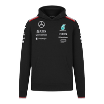 Mercedes AMG Petronas F1 2024 Team Hooded Sweatshirt - Childrens Style