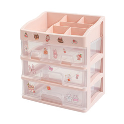 Simple ins net red storage box student dormitory desktop rack finishing cosmetic box transparent drawer multi-functional