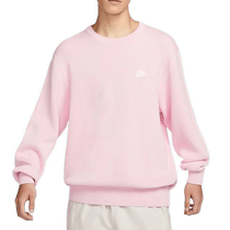 NIKE Nike sweatshirt long-sleeved mens autumn new pink loose round neck pure cotton sports pullover FQ2913-663