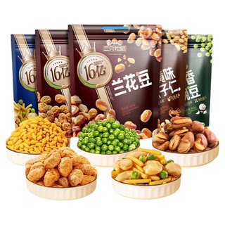 Three squirrels sells roasted peanuts and sunflower seeds