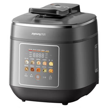 100kpa high pressure locks fresh soup and thick meat for more flavor