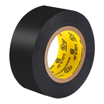 3M electrical insulating tape Super33 professional grade electrical insulating tape anti-corrosion acid and alkali resistance UV resistance waterproof moisture-proof high and low temperature resistance black heat insulation combustion-supporting wire electrical tape