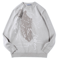 HLA Hai Lan Home Mountain Is Not High Casual Round Neck Long Sleeve Sweater 24 Spring and Autumn New Jacquard Sweater for Men