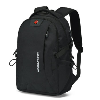 Shika men's backpack travel casual business backpack