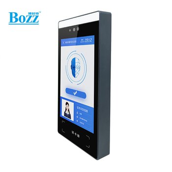 Enterprise office building smart park 7-inch capacitive touch face recognition card swipe attendance punch indoor access control machine