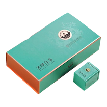 Famous White White (2023 New Tea) Sword Lanchun Green Tea Leaf Authentic Anji Origin White Tea Bright Front Special Class Gift Box