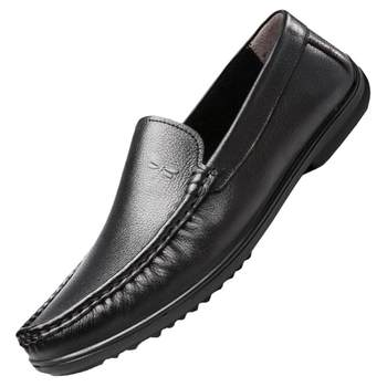 Red dragonfly men's slip-on soft sole casual beanie shoes