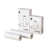 Meow machine gray scale printing paper C2 custom thermal printing paper wrong question printing paper test paper wrong question paper