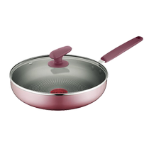 Supor flat-bottomed frying pan non-stick household fire red point poly oil gas stove induction cooker universal pot 155