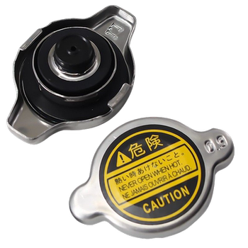 ເຫມາະສໍາລັບ crown camry reiz corolla highlander yaris corolla ralink 1.1 water tank cover 0.9 original car