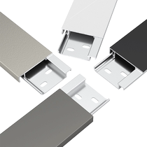 Aluminum alloy ultra-thin extremely narrow no-mark skirting metal stainless steel skirting home black and white skirting board delivery accessories