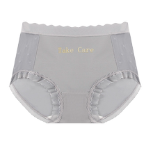 Underwear for women sexy lace antibacterial pure cotton crotch 2024 new style seamless pure desire mid-waist triangle shorts for girls