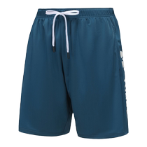 YONEX 120104BCR badminton uniform mens knitted sports shortsyy