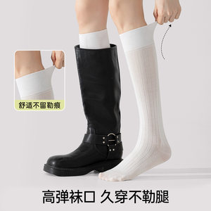 灰色小腿袜miu系女春秋款芭蕾风堆堆袜压力袜子长筒袜搭配小皮鞋