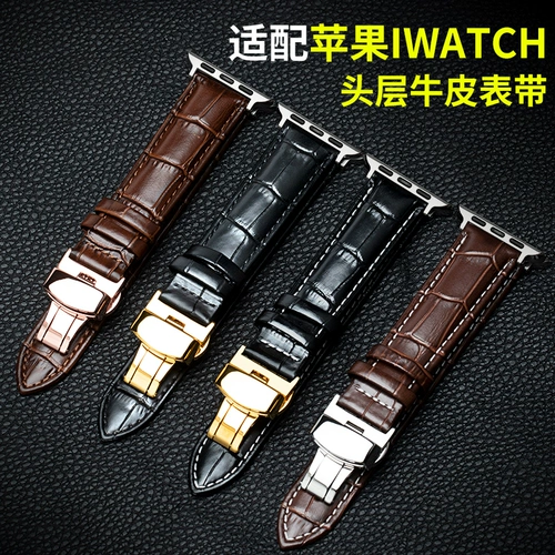 Применимо IWATCH9 Корпая кожа AppleWatch6/5 Apple 7 Watch Generation 4/3/2/1 Мужская корова