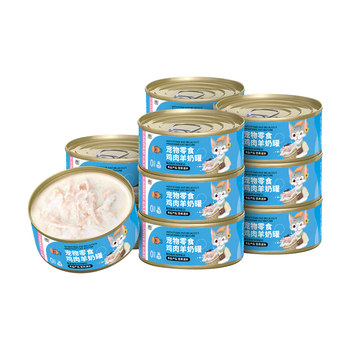 Newson goat milk shredded chicken cans made in china 85g*12 cans