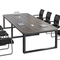 Conference table long table simple modern large conference room negotiation table simple long work table office desk and chair combination