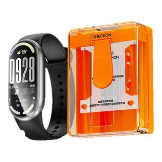 车虫适用小米手环10保护膜小米10手环膜9pro贴nfc水凝9陶瓷版手表xiaomi全屏新款智能曲面全包非钢化膜无尘仓