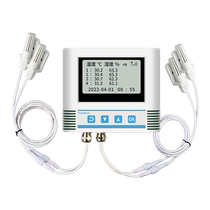 wifi温湿度记录仪传感器4G多路无线远程手机监控冷库报警温度计