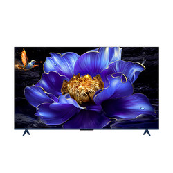 TCL TV 65V8H PRO 65 -inch 120Hz High color gamut 3+64GB smart network tablet TV
