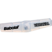Babolat long strip shock absorber tennis racket shock absorber Babolat racket cushioning rubber