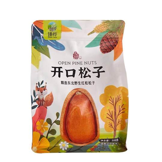 2025 Ben Fried Yichun Piñones Rojos Abiertos 500g