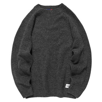 Tu Xiansen ພາກຮຽນ spring ແລະດູໃບໄມ້ລົ່ນສີແຂງ crew neck sweater ຜູ້ຊາຍວ່າງຂອງຍີ່ປຸ່ນ trendy retro ກົງກັນກັບ sweater ແຂນຍາວ.