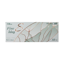 (Self-operated) seed solid pupil magic cherry daily disposable 32 pieces * 2 boxes of contact lenses for myopia transparent lenses moist and comfortable
