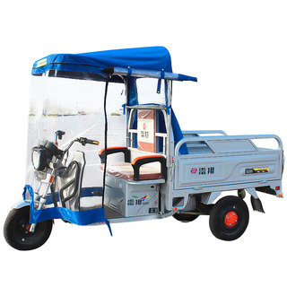 Electric tricycle car canopy front car shed cabinet cabinet motorcycle cover raining canopy battery tricycle tricycle car shed