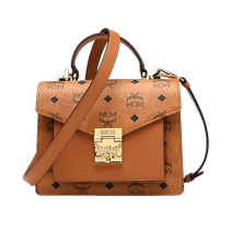 (Self-operated) MCM womens visetos printed leather stitching small messenger bag shoulder crossbody handbag