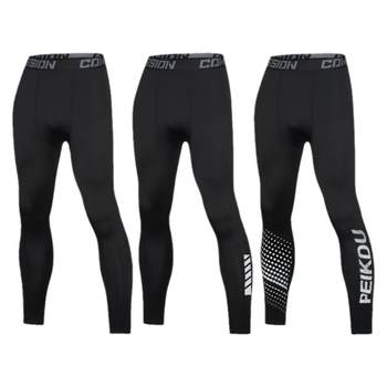 Long swimming trunks for men, long sleeves, long pants, sun protection swimsuit suit