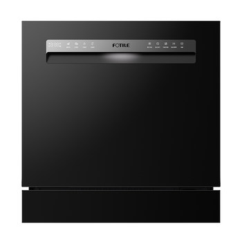 Fotile dishwasher home fully automatic official flagship store