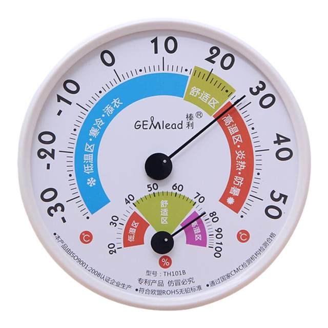 Zhenli Household Thermometer Indoor Dry and Wet Thermometer High Accuracy Hygrometer Desktop Hanging Greenhouse Temperature and Humidity Table