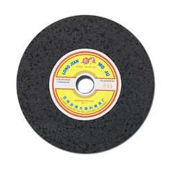 200X25X32mm ceramic grinding wheel grinder grinding wheel tungsten steel grinding wheel 250 white corundum ສີນ້ໍາຕານ corundum grinding wheel