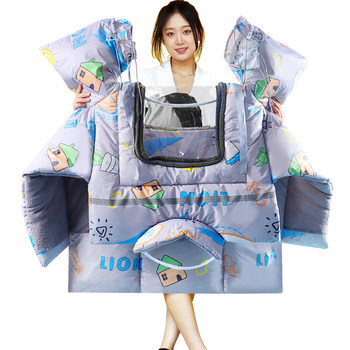 Electric motorcycle windshield with winter transparent viewing window