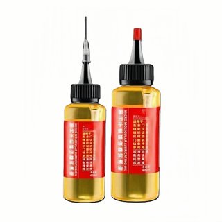 机械润滑油链条防锈自行车电动摩托车跑步机门锁风扇轴承门锁家用