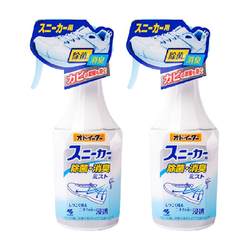 ນຳເຂົ້າຈາກຍີ່ປຸ່ນ Kobayashi Pharmaceutical shoe deodorant shoe sterilization and antibacterial shoe ຕູ້ແລະ socks spray removal odor 250ml*2 bottles