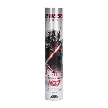 Kawasaki duck feather badminton