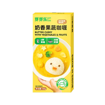 Yaya Le childrens fruit and vegetable curry cubes without added seasonings cooking bag bibimbap sauce for babies and infants supplementary recipes