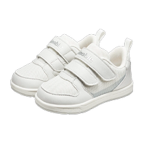 Genopu functional shoes 24 New Year classic sneakers for men and women baby toddler shoes moisture-absorbent and dry childrens shoes GW1536