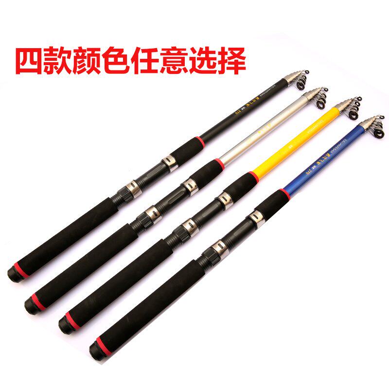 Bridge Head Riverside grass carp Carp Rod Park Boat Fishing Small Seapole Complete easy and convenient fishing Far-fishing pole