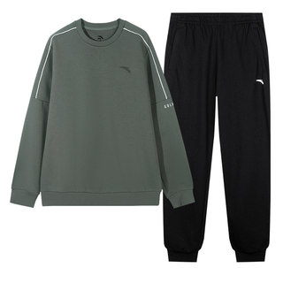 Anta youth sports suit sweater pants men's suit