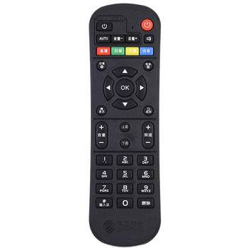 ເຫມາະສໍາລັບ China Mobile set-top box remote control universal universal broadband Mobai and box Migu Jiulian technology ການຄວບຄຸມໄລຍະໄກເຄືອຂ່າຍດິຈິຕອນສຽງ