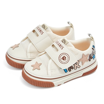 Tyrannis 24 new fall style screaming shoes for girls toddler shoes baby soft-soled childrens shoes boys casual functional shoes