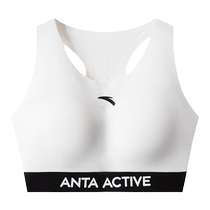 Anta girls sports vest high elasticity and comfortable girls bra black underwear for junior high school students and high school students in contrasting colors to wrap the chest and breathable