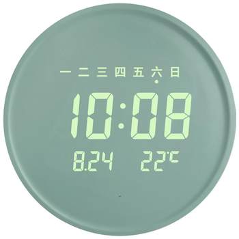Smart led digital silent wall clock