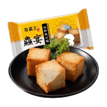 San bulls Wang Banyan Ensemble of fish seed fish Tofu 125g Balls Balls guan East Cook Quick-frozed Hotpot In